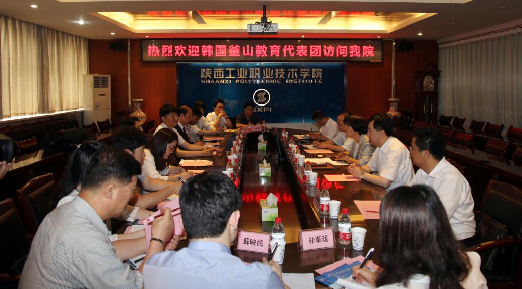 韩国釜山六所高校访问我院