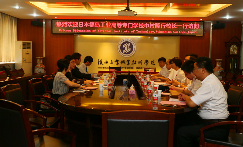 日本福岛高专校长中村隆行一行访问我院