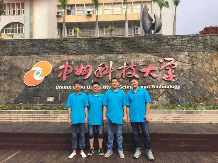 赴中州科技大学交流学习我的我校学生