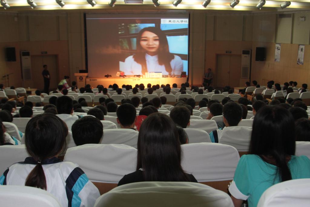 釜山留学文化推介会