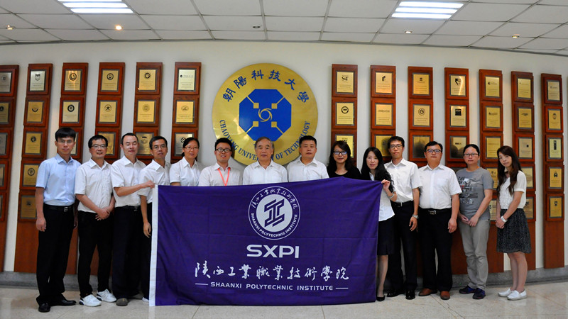 朝阳科技大学研修培训开班合影