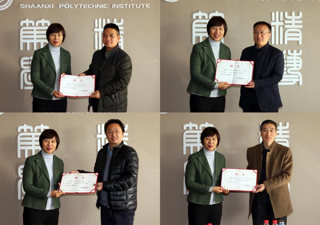 学会副会长、我院院长张晓云为委员会成员颁发聘书